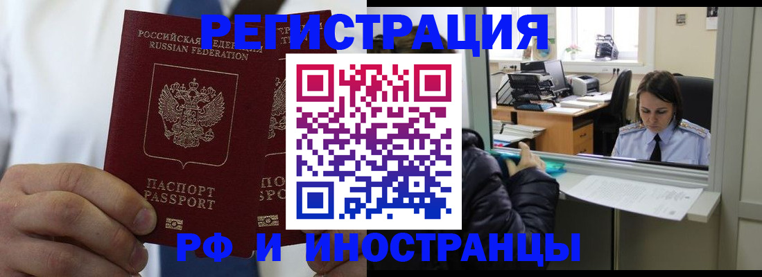 форма 3 в Семилуках